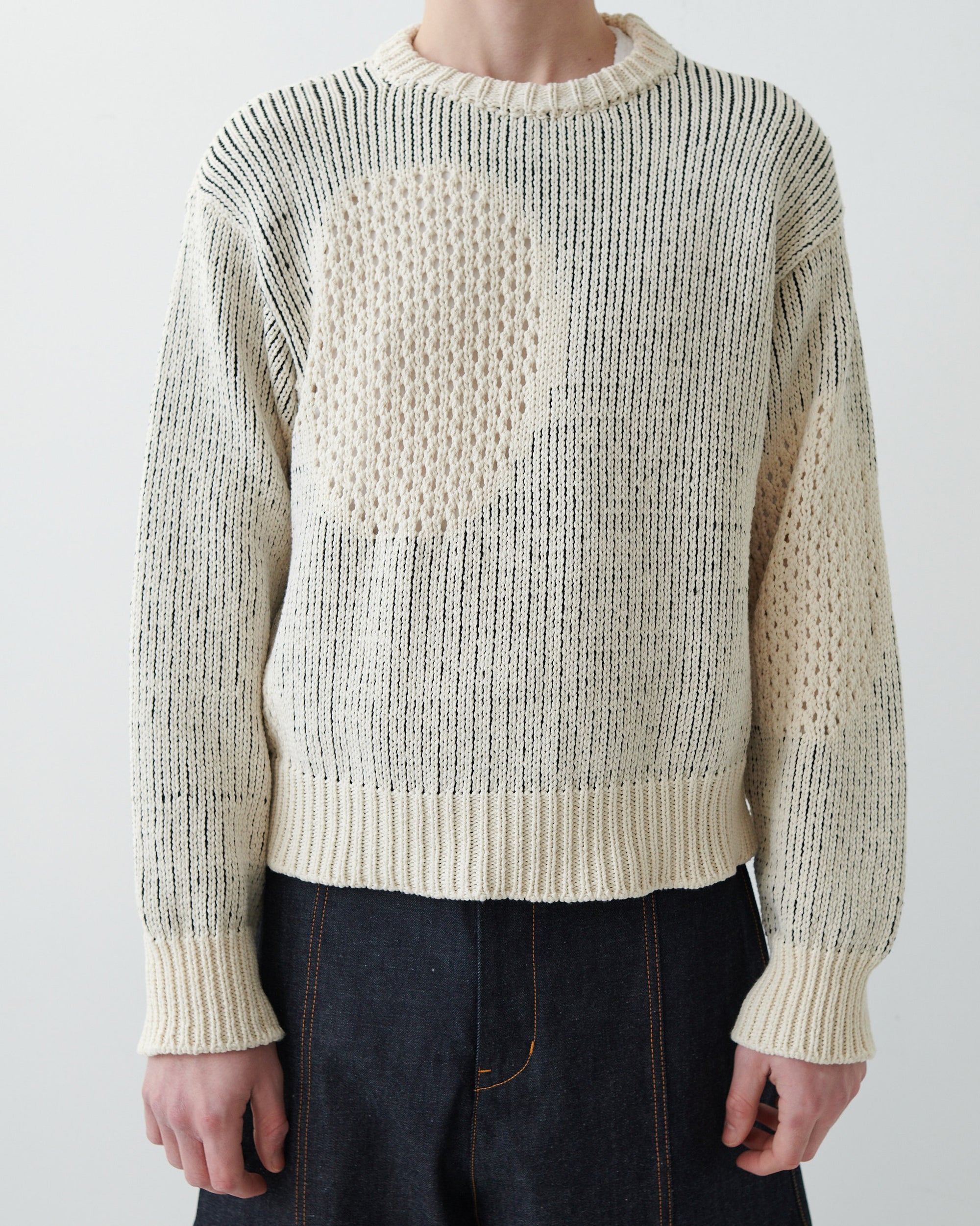 Serra Knit - Cream